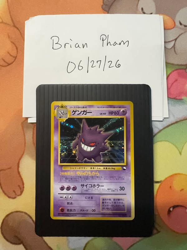 Gengar #94