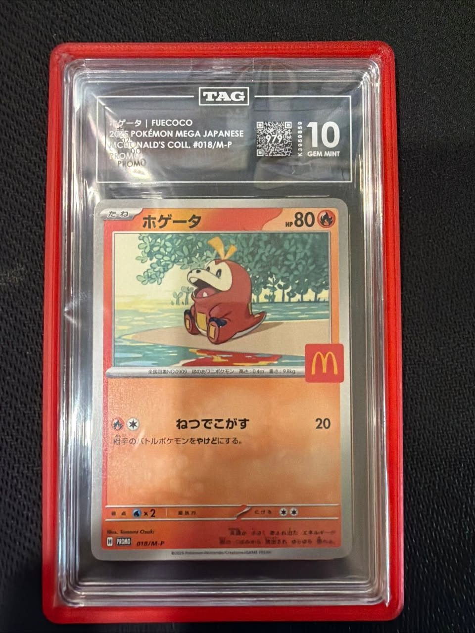 Pokemon cards for sale in Seattle - Facebook
