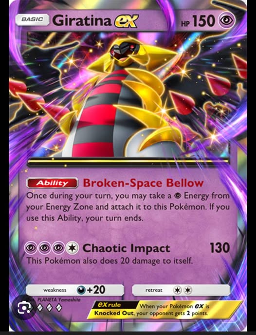 Giratina EX #57