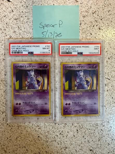 For Sale/Not For Trade Hey everyone, I have the following cards for ...