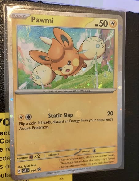 Black Market Prism Star #52
