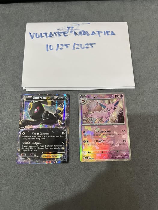 Umbreon ex 161/131