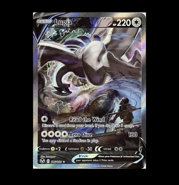 Lugia #2
