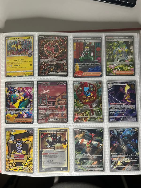 Gallade 4 #20