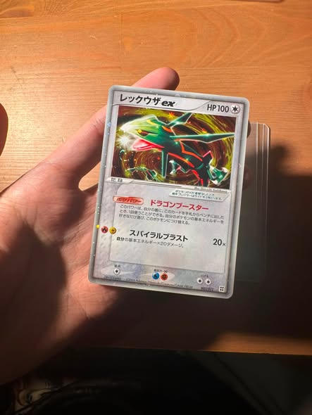 Rayquaza ex