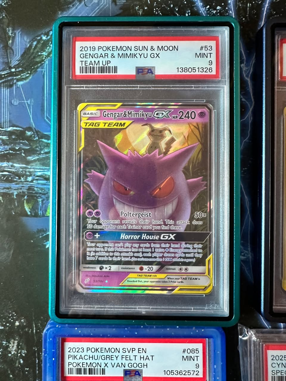 Mewtwo #202