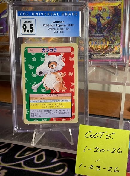 Copperajah ex #54