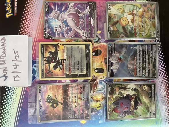 Ogerpon ex (all forms)