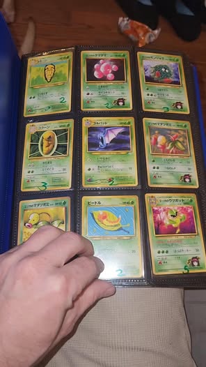 Lickitung #38