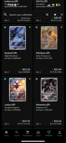 Ninetales BREAK #16