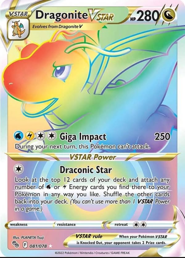Dragonite VSTAR #81