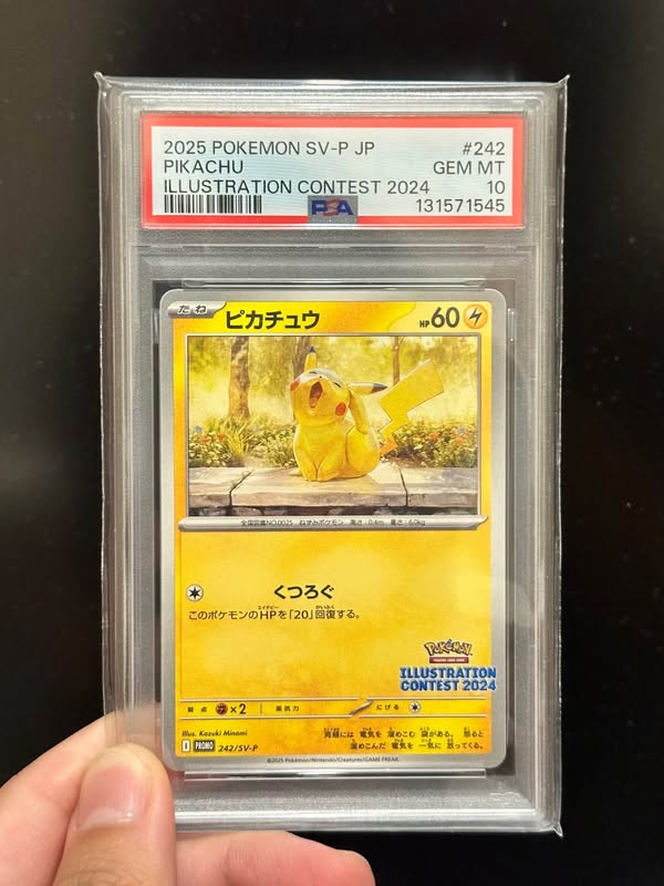 Pikachu 242/SV-P