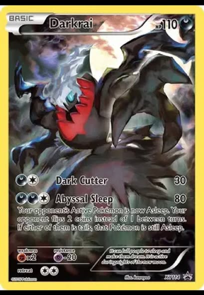 Darkrai VSTAR GG50/GG70