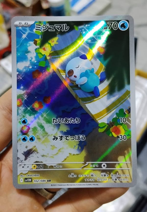 Japanese Oshawott Pokémon TCG card for sale - Facebook