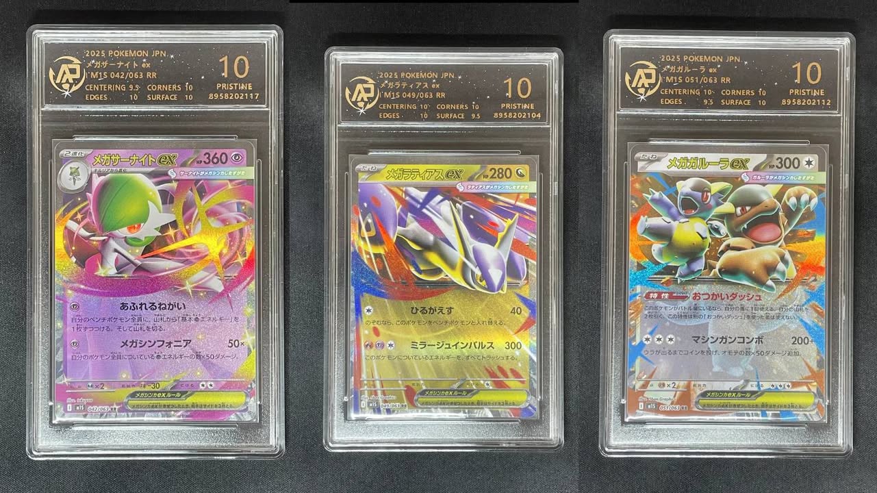 Venusaur & Celebi GX #96