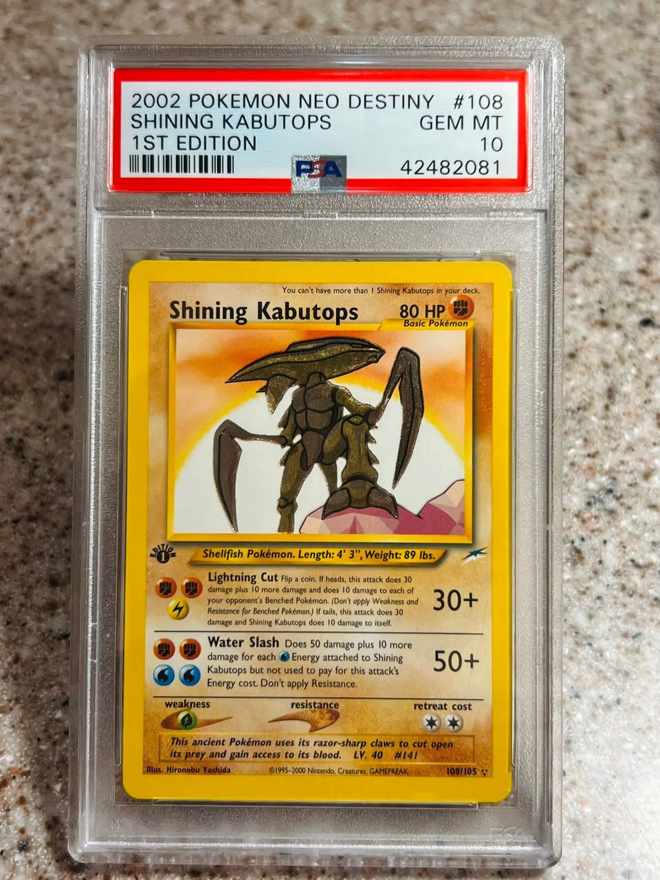 Gyarados #130