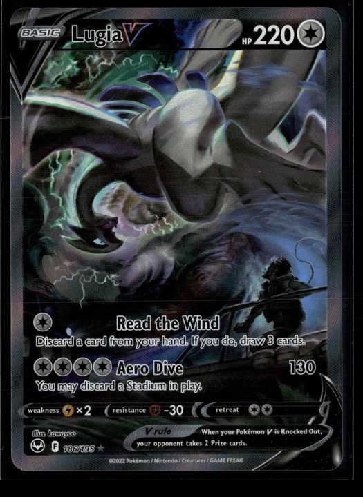 Lugia ex