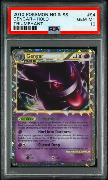 Gengar #5 Fossil