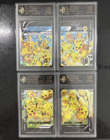 Venusaur & Celebi GX #96