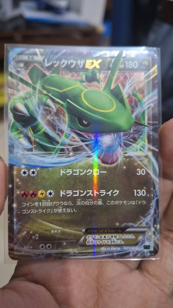 Vintage Rayquaza EX Holo Pokémon card for sale - Facebook