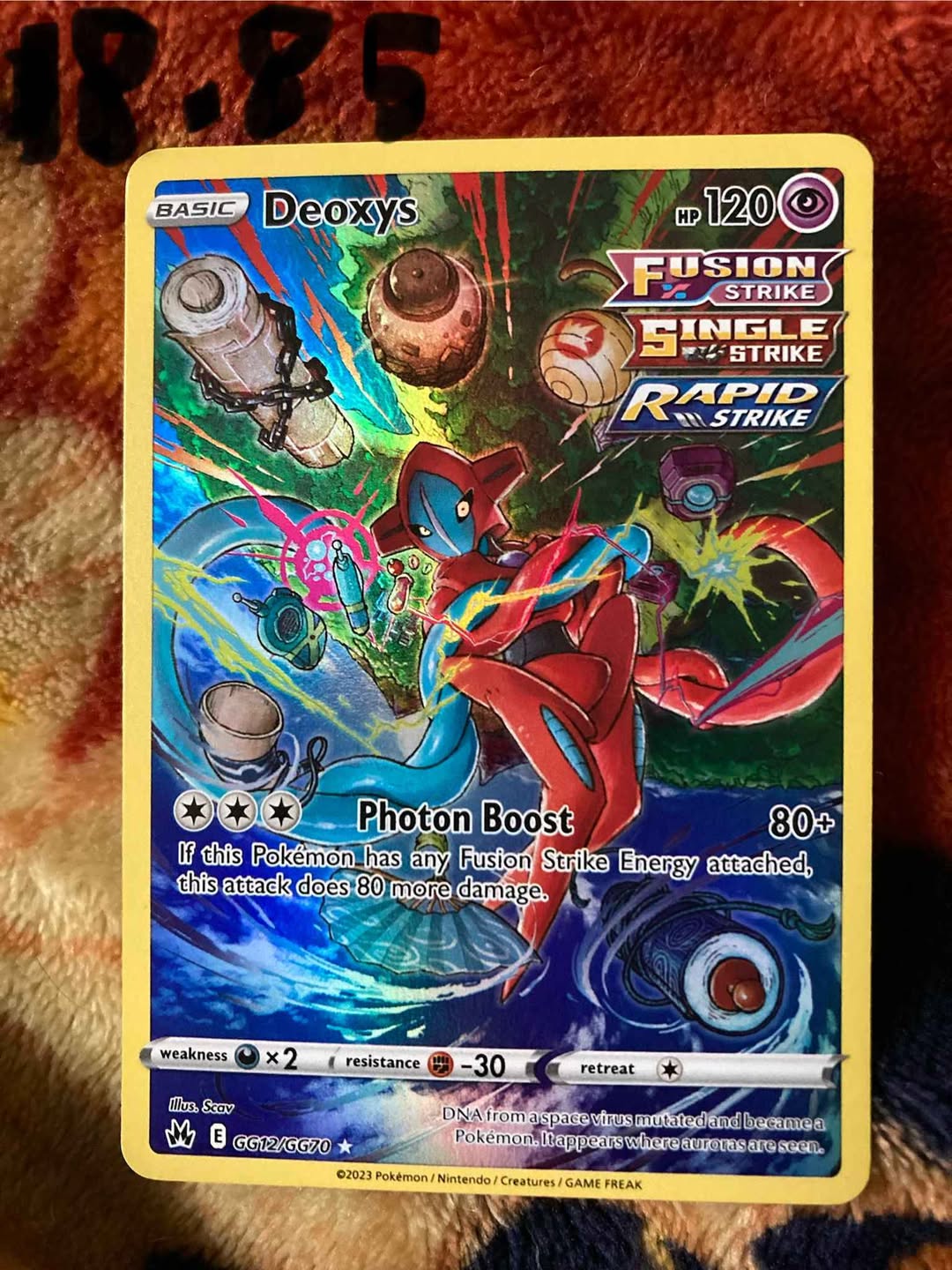Deoxys Normal Forme #1