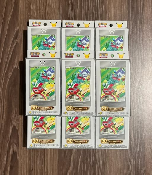 Pokemon 30th Chinese anniversary celebration set for sale