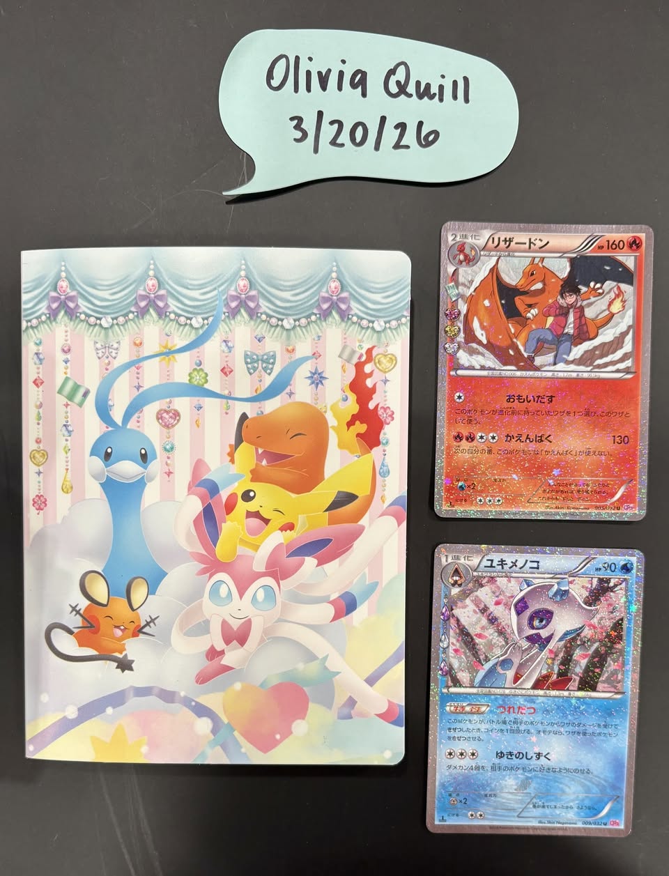 FOR SALE - NM/LP JP PokeKyun 23 Cards + Folder Set! $620