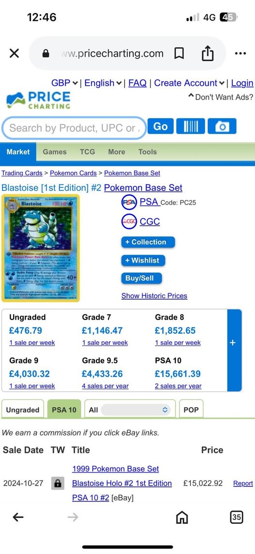Blastoise EX #14
