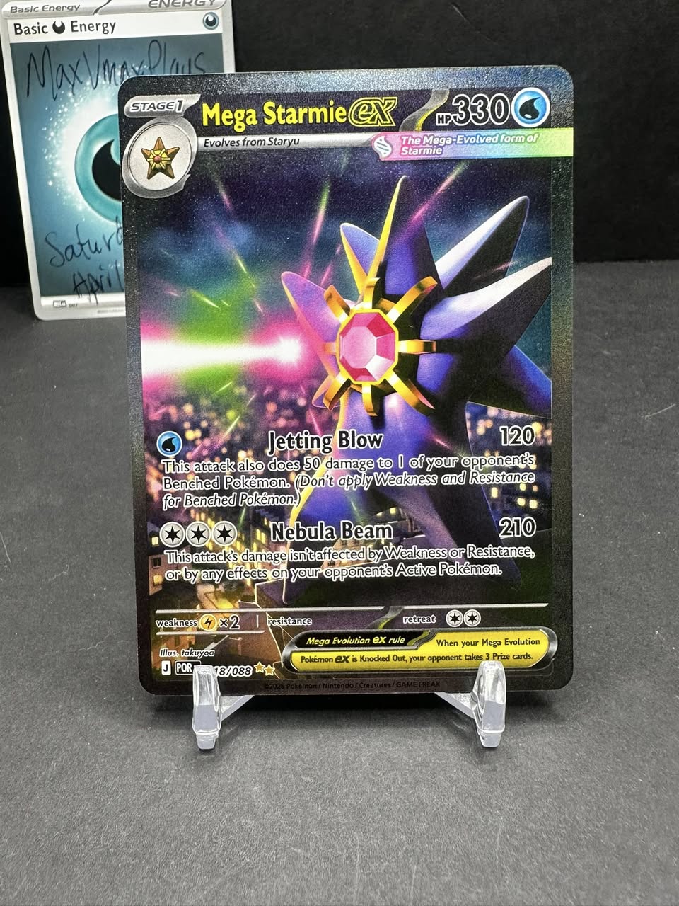 I have 1 Mega Starmie Ex (218/08 (SIR from Perfect Order) for sale!