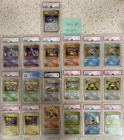 For Sale/Not For Trade - Facebook