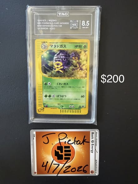 For sale no Trade POP 1/1 from TAG Japanese Weezing Base ...