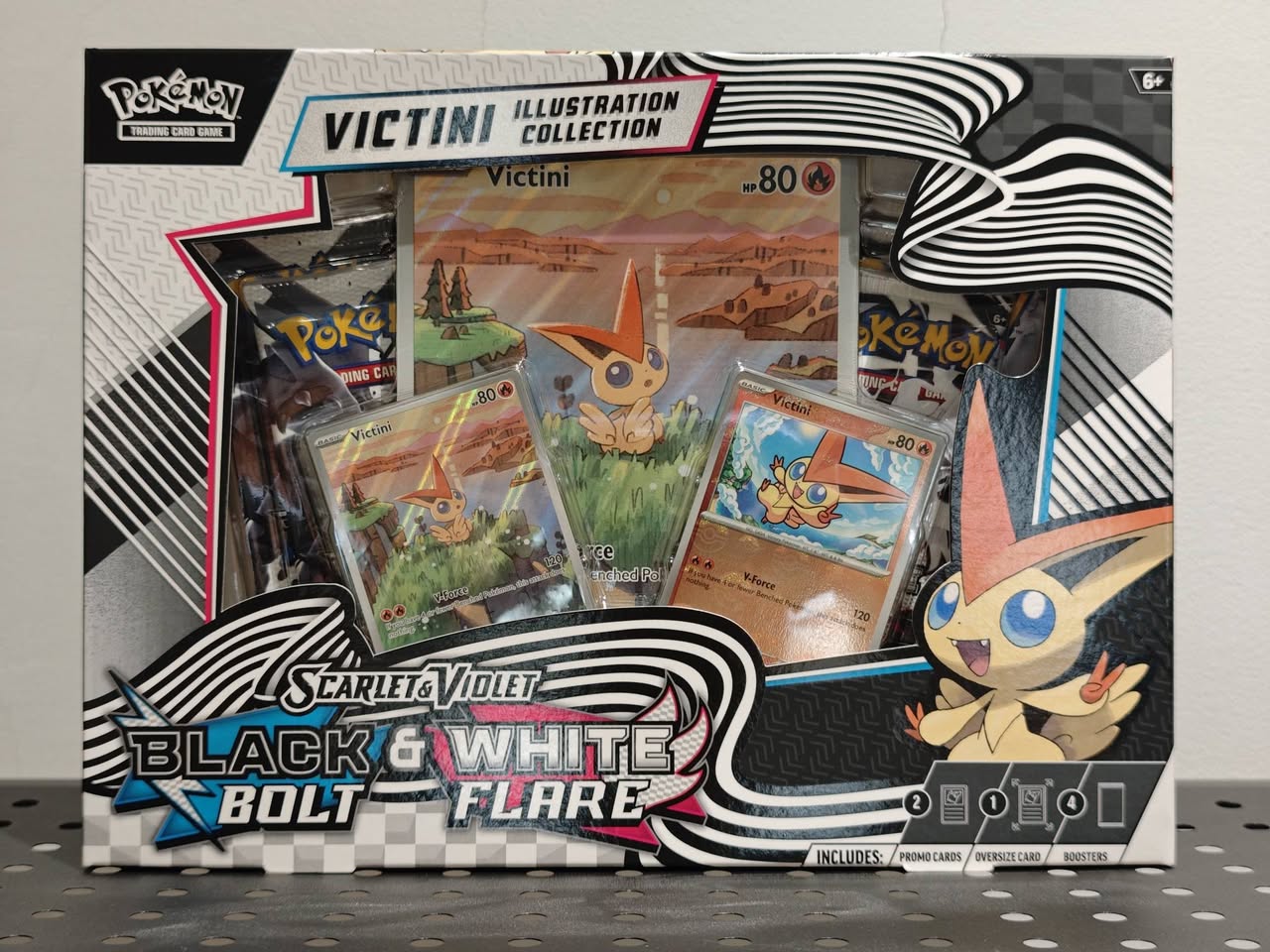 Black Market Prism Star #52