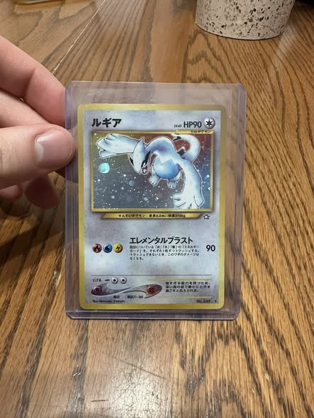 Looking to sell a Lightly played/Good condition (LP-) Lugia Holo No ...