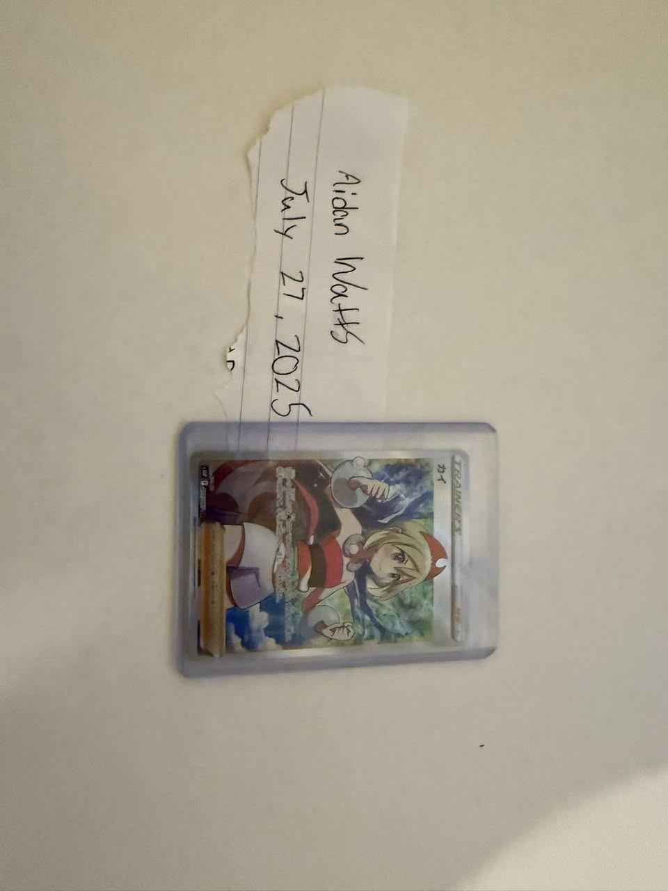 FOR SALE Irida - 077/067 - s10P: Space Juggler Near Mint Market