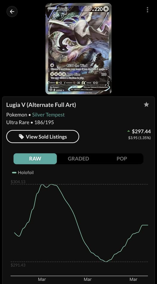 Lugia #2