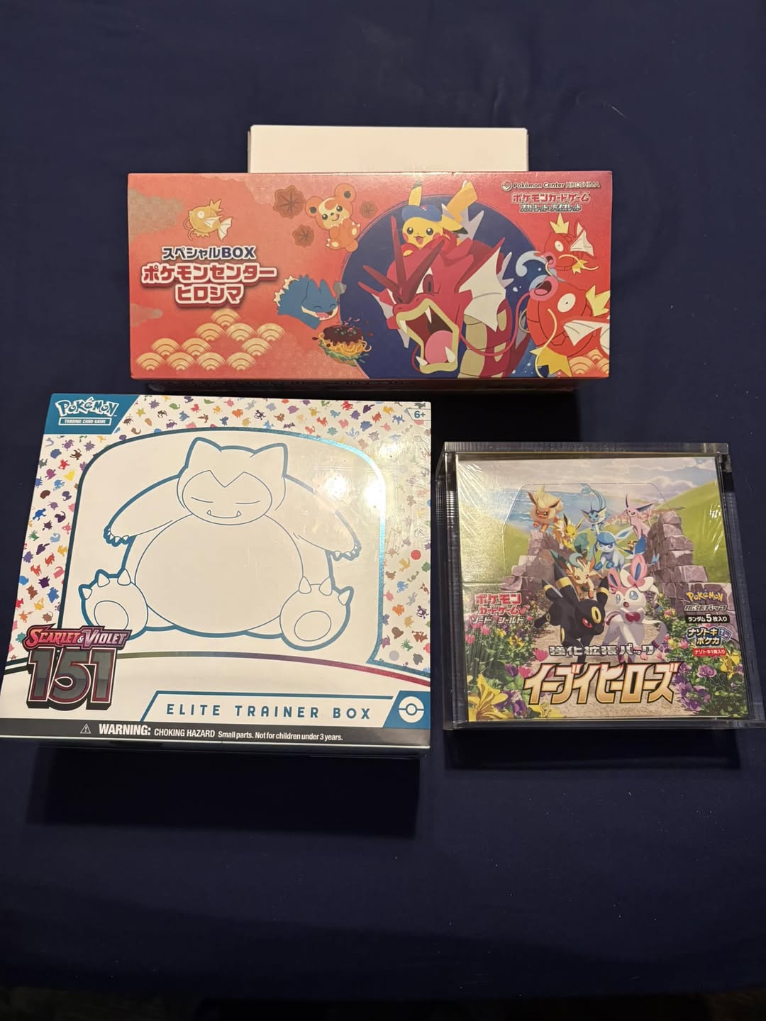 Eevee Heroes Booster Box