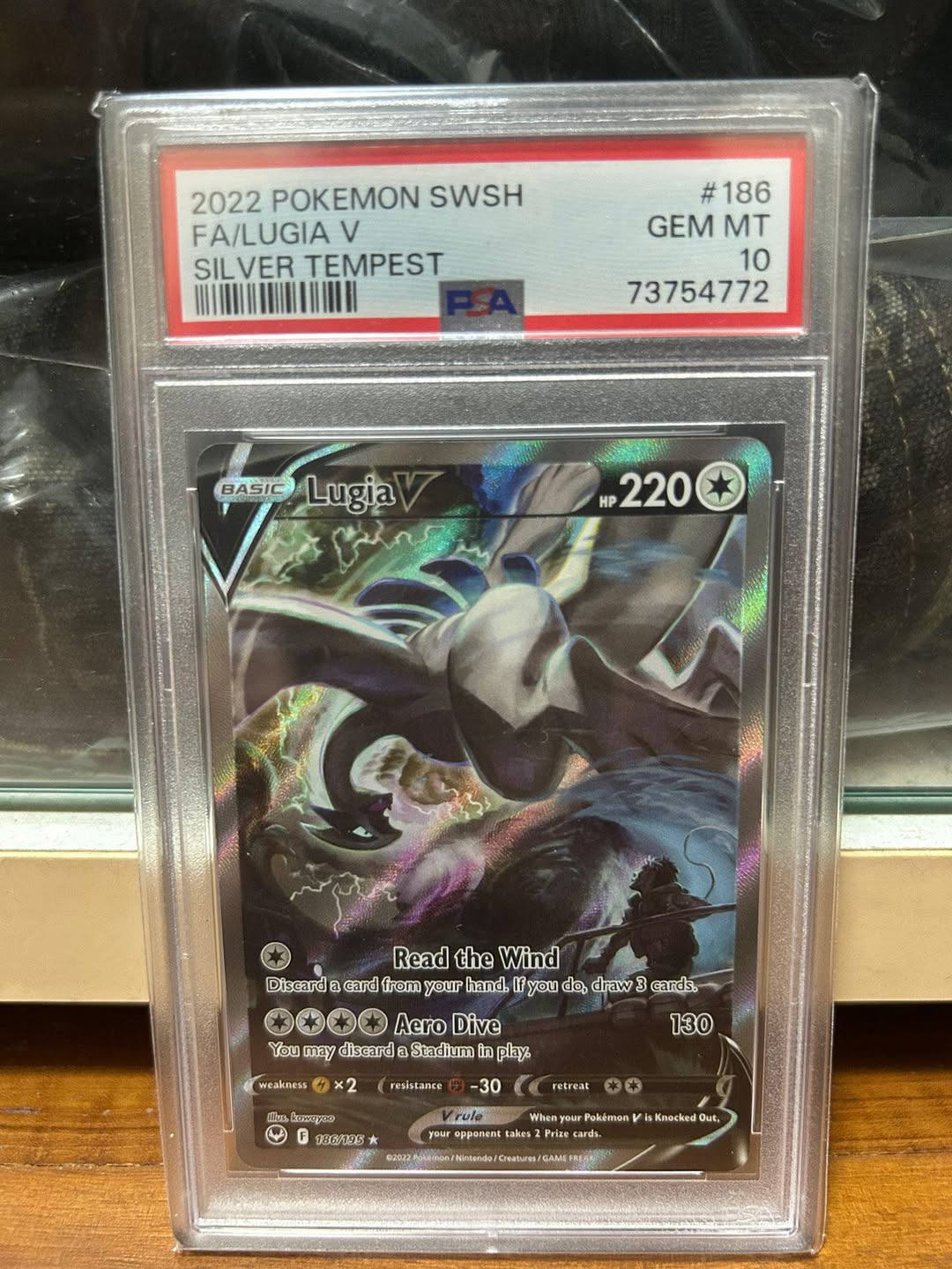 Lugia ex