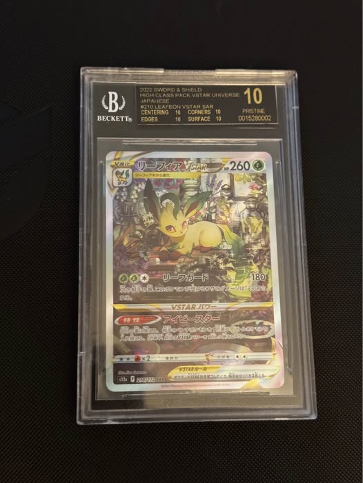 BGS black label Leafeon V | New | $1.00 | SeaTac, Washington