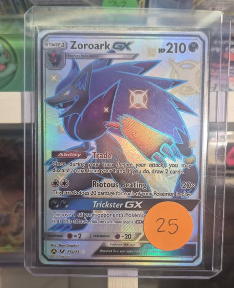 Manaphy #3