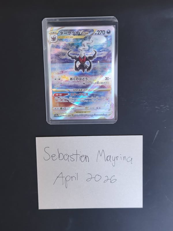 Darkrai VSTAR