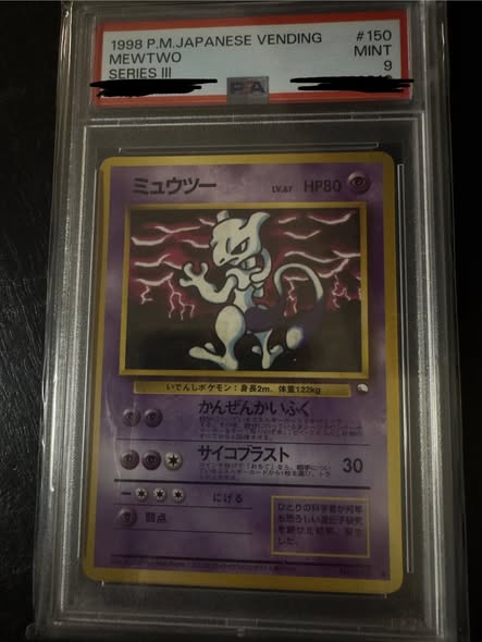 Mewtwo #10 Base Set