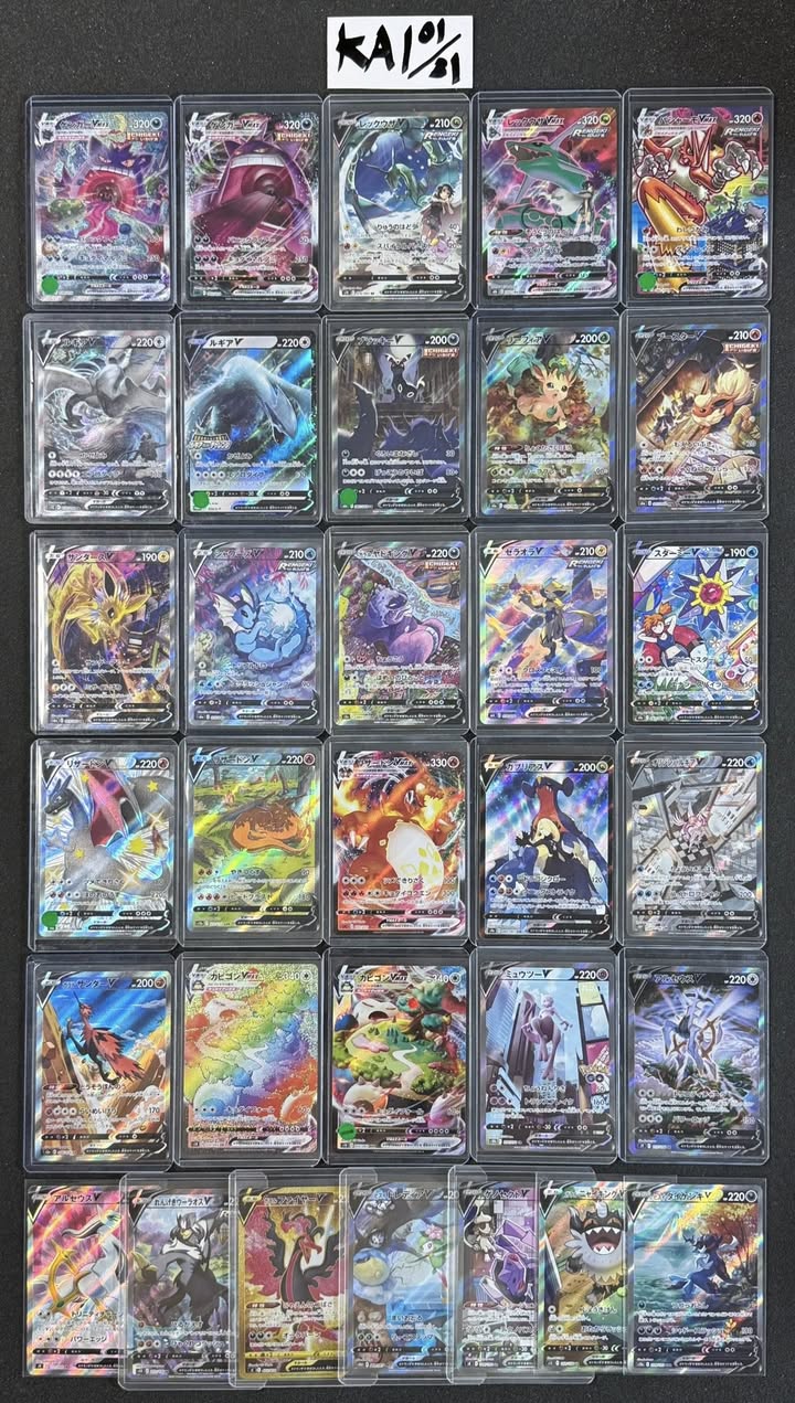 JAPANESE POKEMON CARDS FOR SALE. COLOR STICKER ...