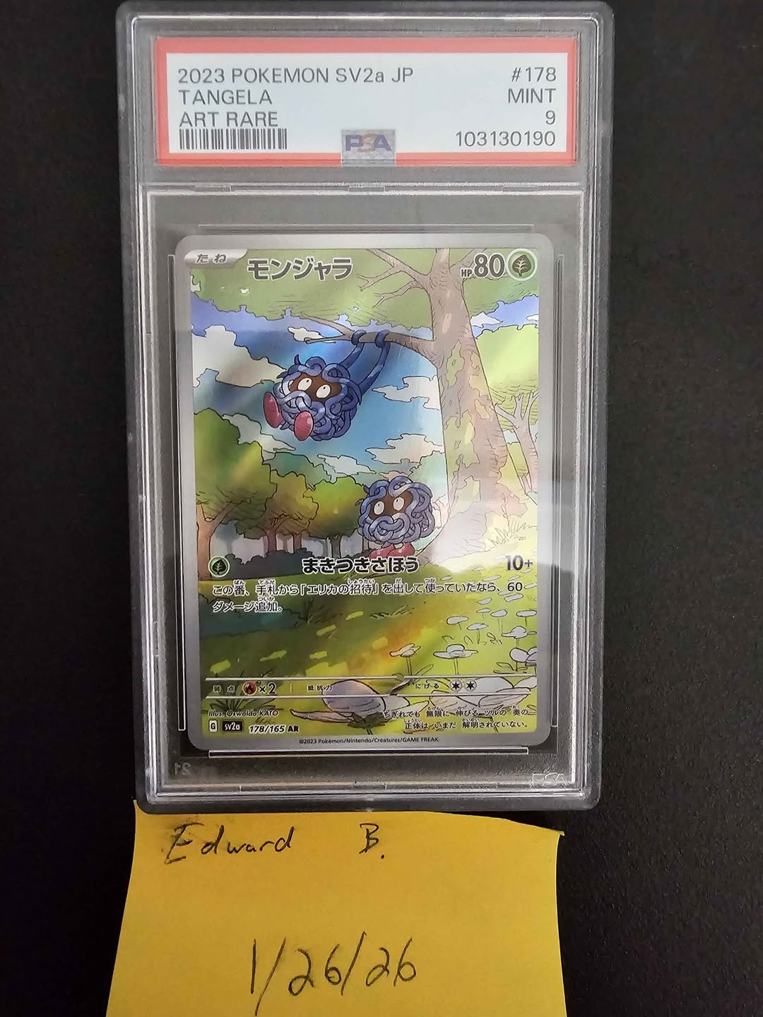 Pokemon Tangela #178 Japanese Art Rare Graded Slab PSA 9 ...
