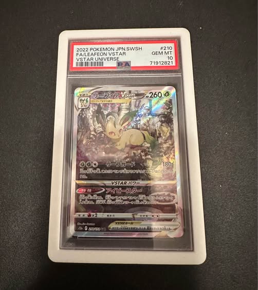 Leafeon Vstar PSA 10 | New | $110.00 | Harrisonburg, Virginia