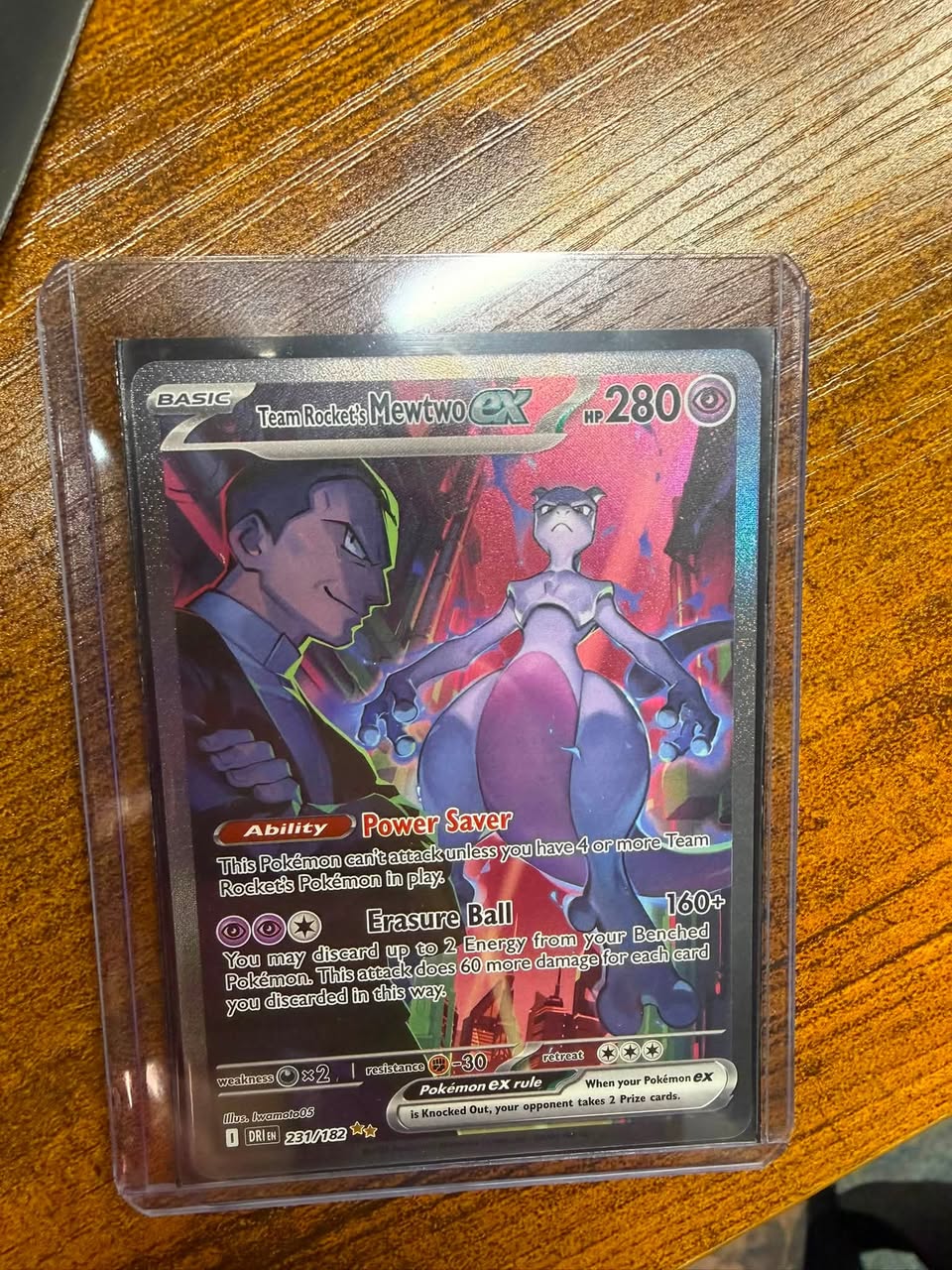 Team Rocket's Mewtwo ex #205 SVP Black Star Promos