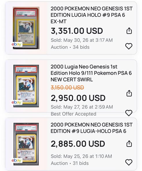 Lugia #9 Neo Genesis (1st Edition)