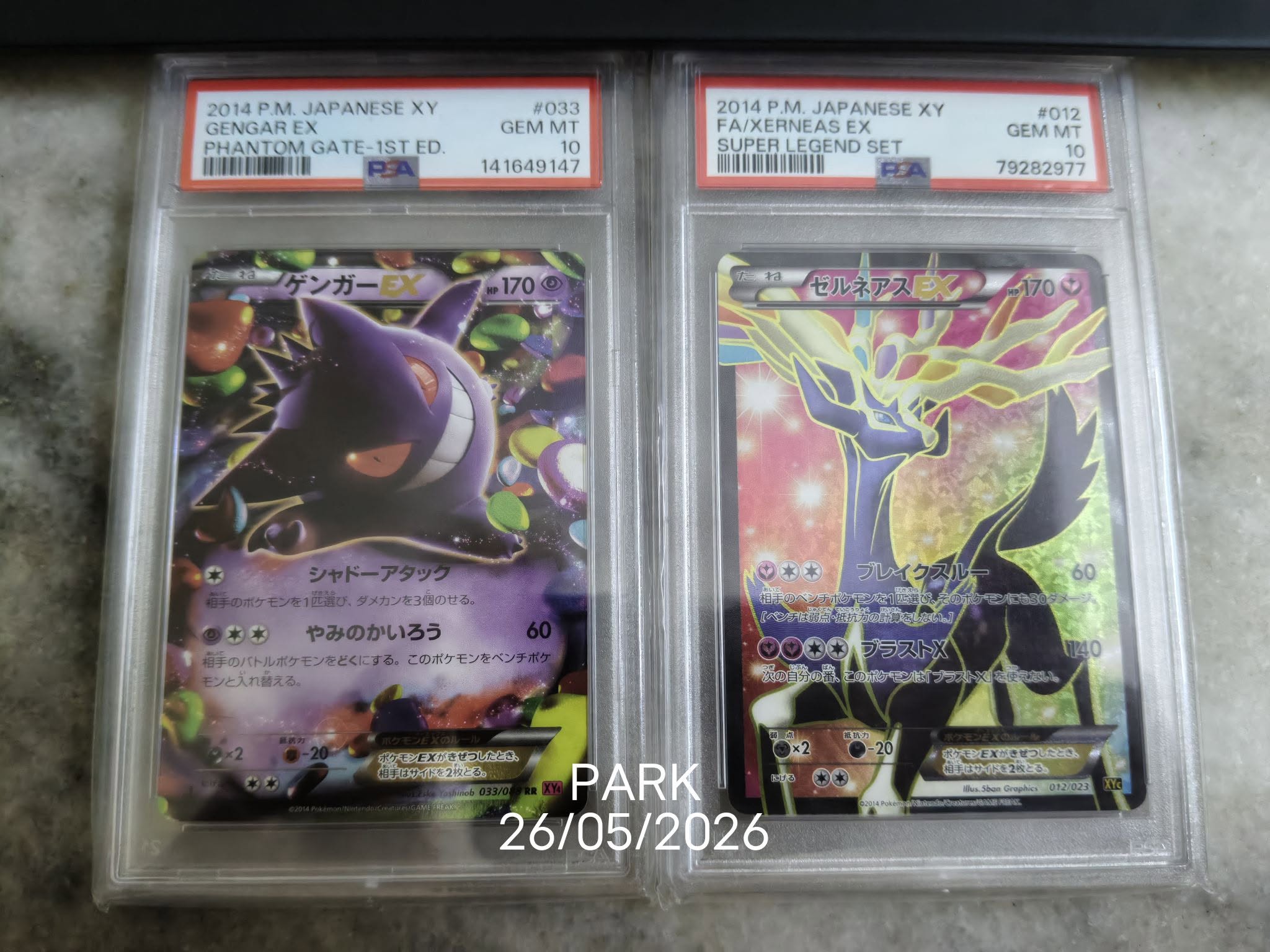 Victini ex #033