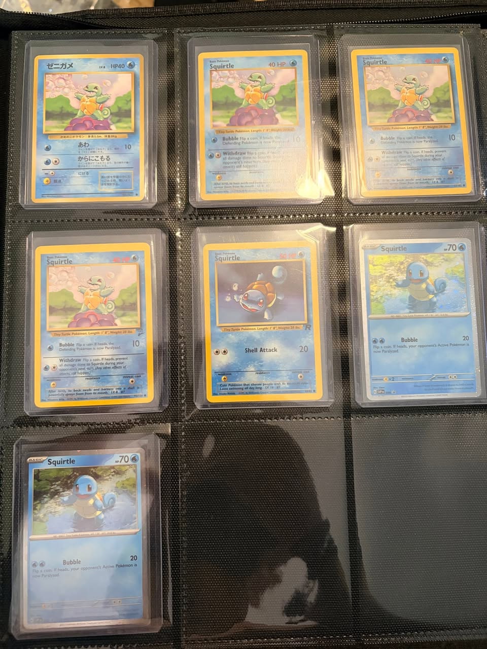 Looking for cheap Squirtle, Wartortle, and Blastoise Pokémon cards