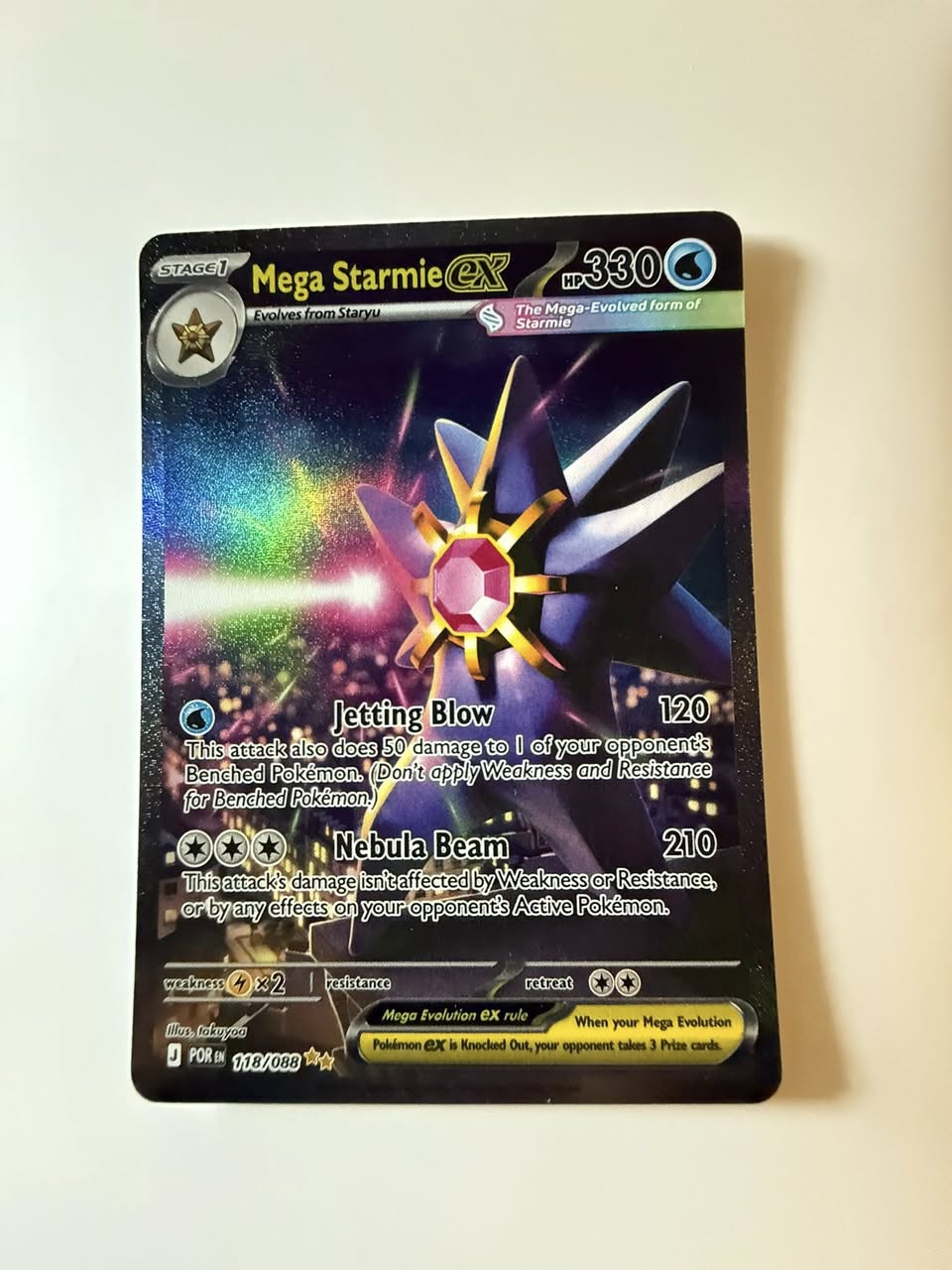 Starmie #65
