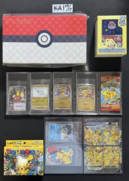 JAPANESE POKEMON CARDS FOR SALE.